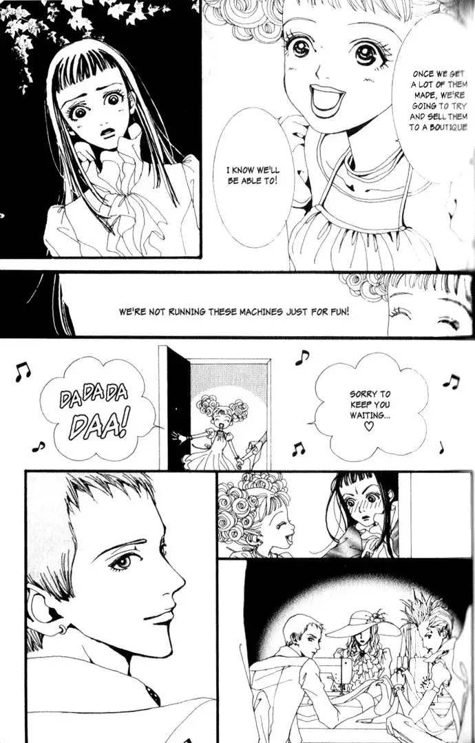 Paradise Kiss Chapter 2 6